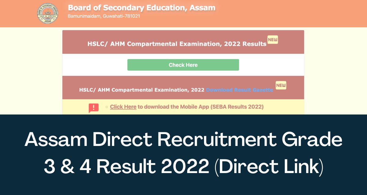 Assam Direct Recruitment Result 2023 Direct Link Grade 3 Cut Off