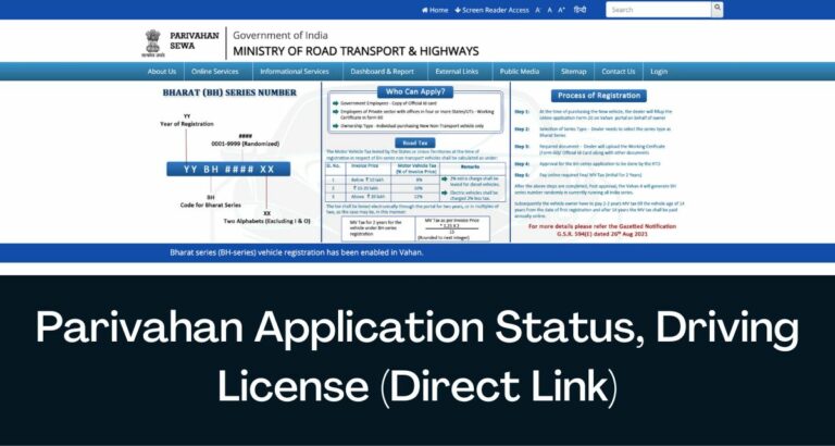 Parivahan Application Status Direct Link Driving License Vahan   Parivahan Application Status Driving License Direct Link 768x410 