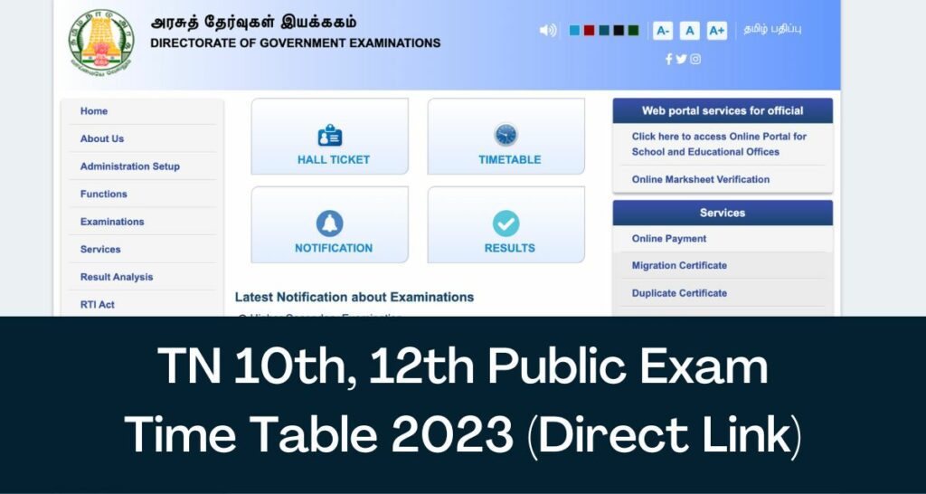 Public Exam Time Table 2023 For 10th Tamilnadu