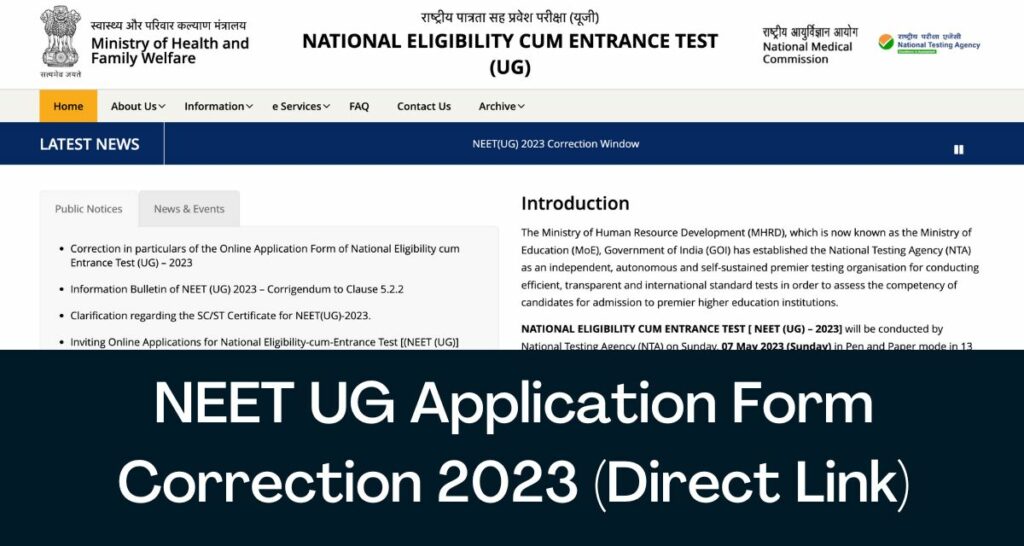 Neet Form Correction 2023 - Printable Forms Free Online