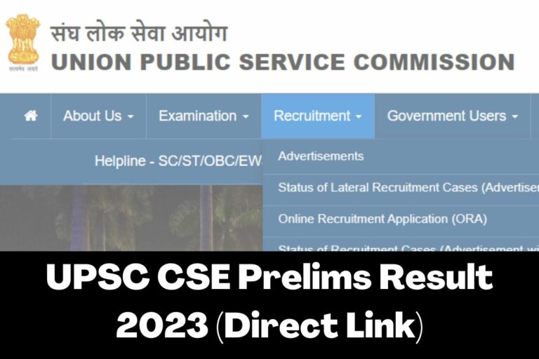 UPSC CSE Prelims Result 2024 Direct Link CutOff Marks & Merit List