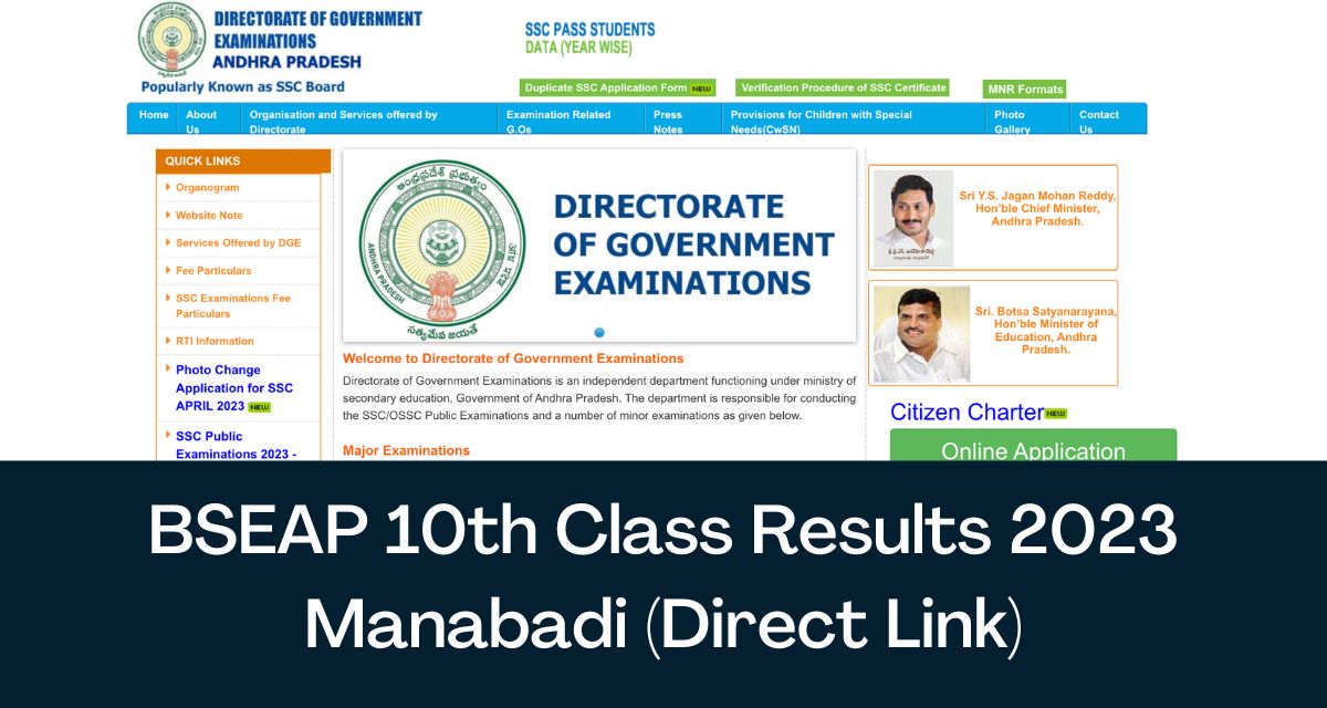 BSEAP 10th Class Result 2024 Direct Link Manabadi AP SSC Marks Memo