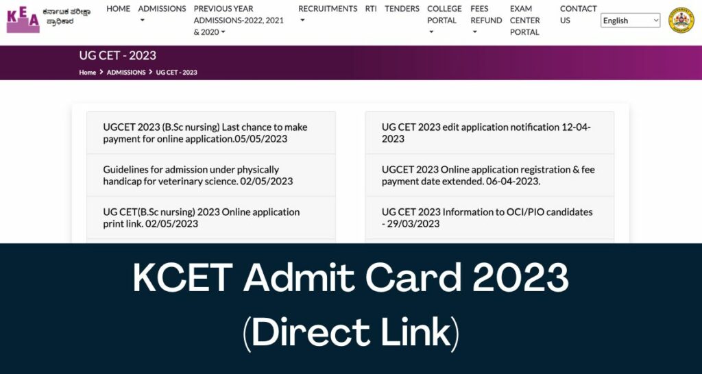 KCET Admit Card 2024 Direct Link Karnataka CET Hall Ticket