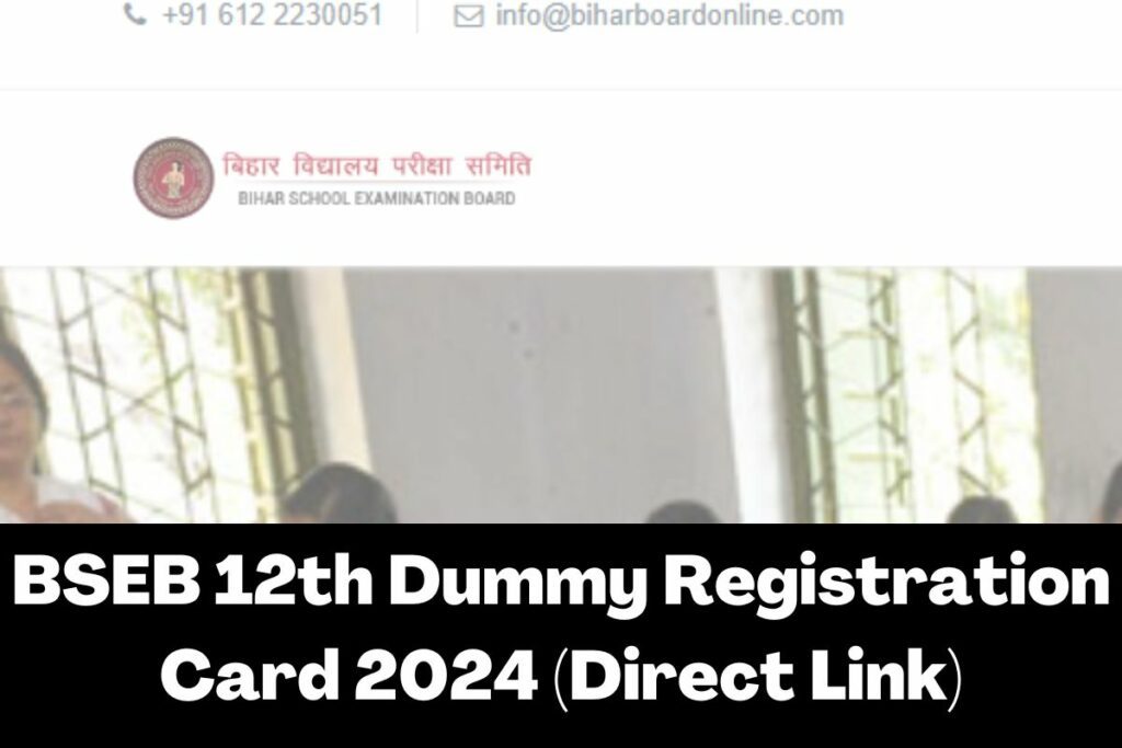 BSEB 12th Dummy Registration Card 2024 Direct Link