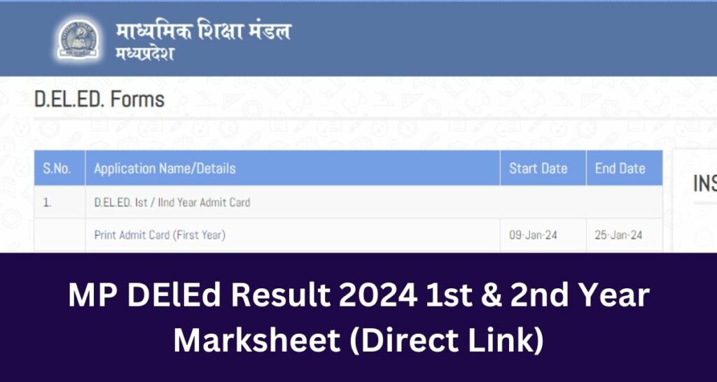 MP DElEd Result 2024 Direct Link 1st & 2nd Year Marksheet mpresults