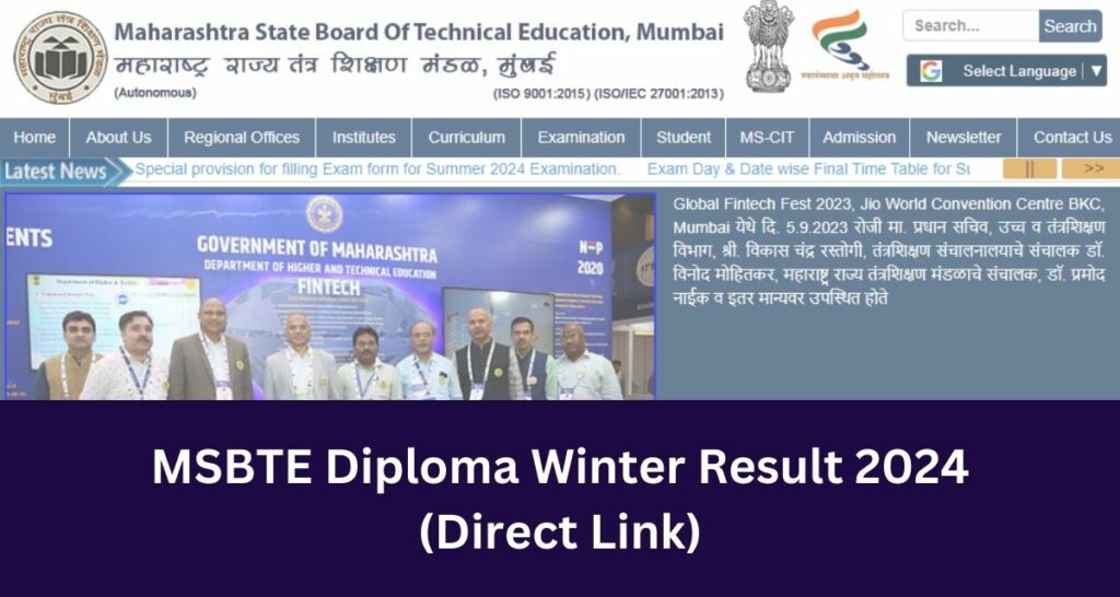 MSBTE Diploma Winter Result 2024 Direct Link January Exam